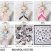Foulard Carré 70cm Motif Fleurs X4