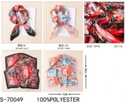 Foulard Carré 70cm Motif Chrysanthèmes X4