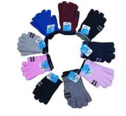 Gants Tricots Double épaisseur 4/8ans (x12)