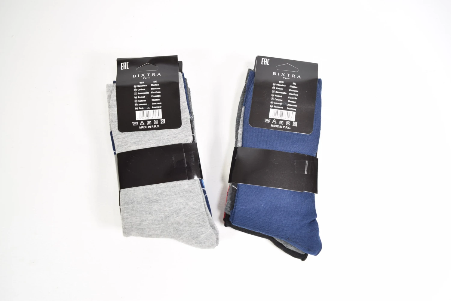 1 Paquet De 12 Paires Chaussettes Homme Motif Losange (x2) 2 1 Paquet De 12 Paires Chaussettes Homme Motif Losange (x2) – Image 2