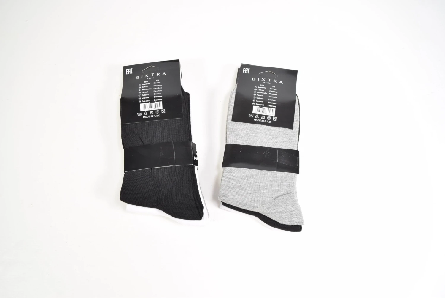 1 Paquet De 12 Paires Chaussettes Homme Motifs Ligne Et Croix (x2) 2 1 Paquet De 12 Paires Chaussettes Homme Motifs Ligne Et Croix (x2) – Image 2