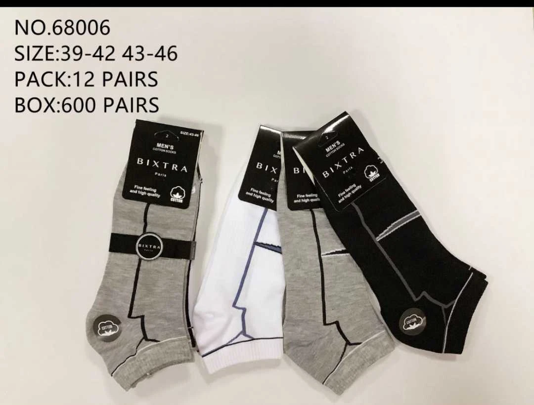1 Paquet De 12 Paires Chaussettes Homme Motif Fissures (x2) 1 1 Paquet De 12 Paires Chaussettes Homme Motif Fissures (x2)