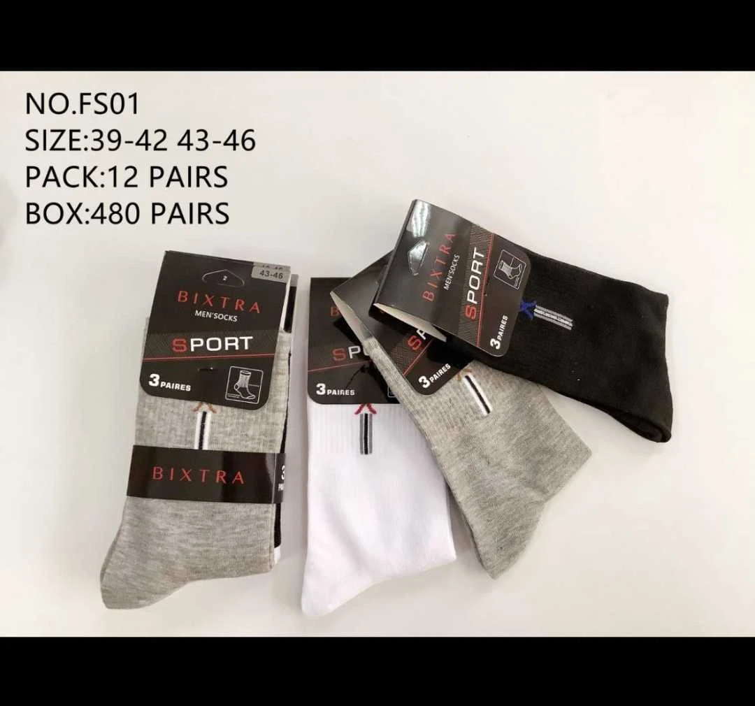 1 Paquet De 12 Paires Chaussettes Homme Motifs Ligne Et Croix (x2) 1 1 Paquet De 12 Paires Chaussettes Homme Motifs Ligne Et Croix (x2)