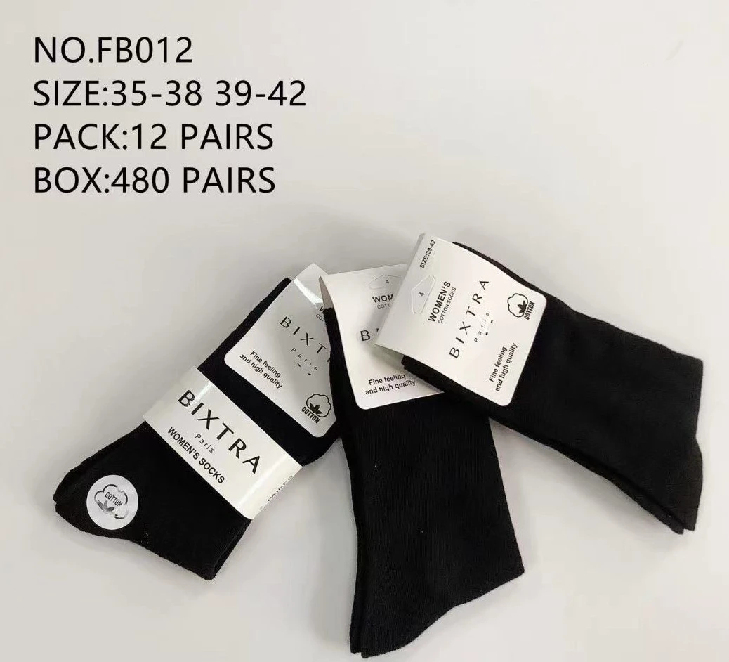1 Paquet De 12 Paires Chaussettes Femme Motifs Mélangés 6 (x2) 1 1 Paquet De 12 Paires Chaussettes Femme Motifs Mélangés 6 (x2)