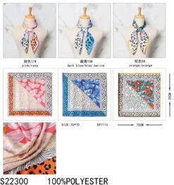 Foulard Petit Carré 70cm Touche Soie Léopard Et Fleur (x4)