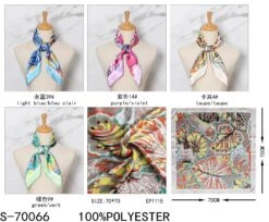 Foulard Carré 70cm Motif Feuilles Printemps X4