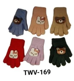 Gants Motifs Mignons (x12)