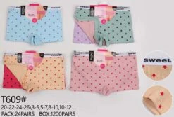 Boxer Enfant Motif étoiles (x24)