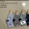 12 Paires Chaussettes Enfants Motif Mer (x4)