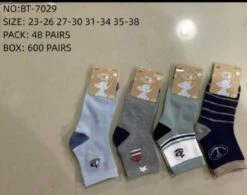 12 Paires Chaussettes Enfants Motif Mer (x4)