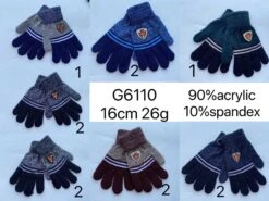 Gants Enfants En Acrylique Et Spandex (x12)