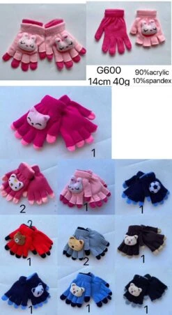 Gants Enfants Animaux (x12)